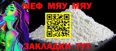 гашиш Гусиноозёрск