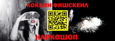 гашиш Гусиноозёрск