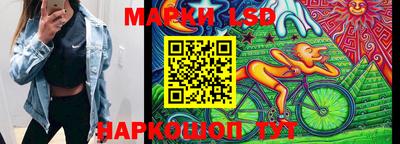 гашиш Гусиноозёрск