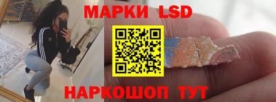 гашиш Гусиноозёрск