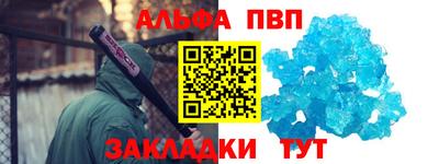 гашиш Гусиноозёрск