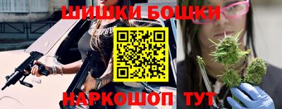 кокаин Гусев