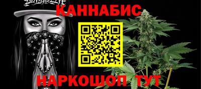 спайс Гусь-Хрустальный