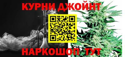 кокаин Гусев
