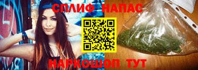 кокаин Гусев