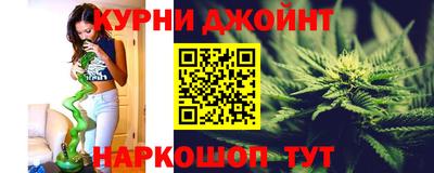 мефедрон VHQ Сланцы