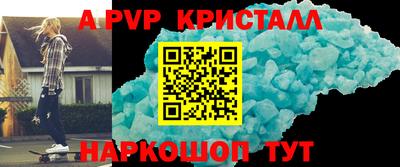 кокаин Гусев