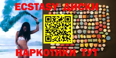 кокаин Гусев