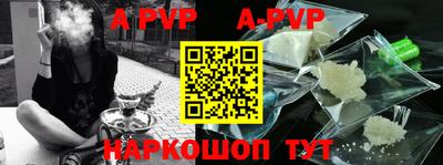 гашиш Гусиноозёрск