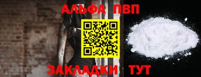 гашиш Гусиноозёрск