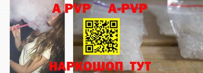гашиш Гусиноозёрск