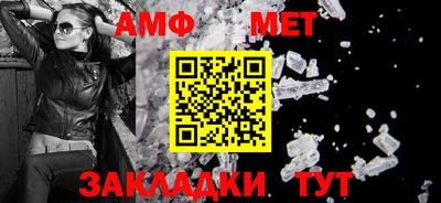 гашиш Гусиноозёрск