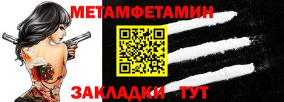 кокаин Гусев