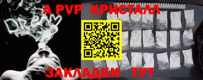 кокаин Гусев