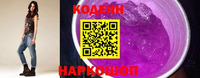 кокаин Гусев