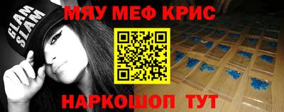 кокаин Гусев