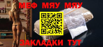 гашиш Гусиноозёрск