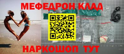 гашиш Гусиноозёрск