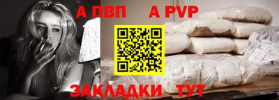 кокаин Гусев
